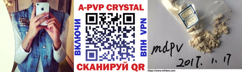 Где купить наркоту Ковров КОКАИН  Меф  БУТИРАТ  МАРИХУАНА  ГАШИШ 