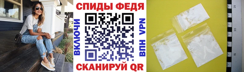 что такое наркотик  Ковров  Amphetamine 98% 