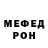 КЕТАМИН VHQ Trapananda