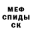 ЭКСТАЗИ mix Anna Vilderman