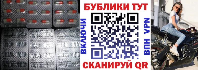 ЭКСТАЗИ диски  OMG сайт  shop официальный сайт  Ковров 