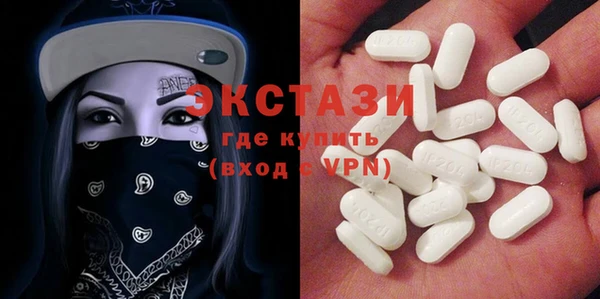 mdma Лихославль