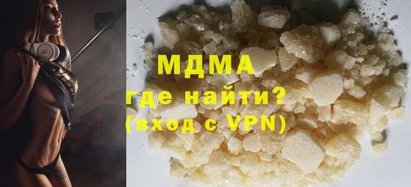 стаф Алексеевка