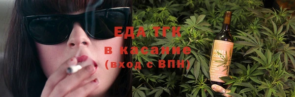 гашиш Алзамай