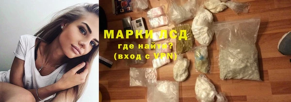 стаф Алексеевка