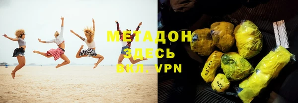стаф Алексеевка