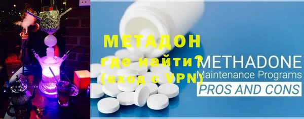 дмт Абаза