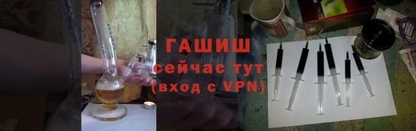 стаф Алексеевка