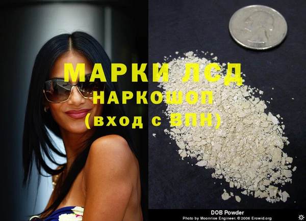 гашиш Алзамай
