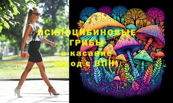 гашиш Алзамай