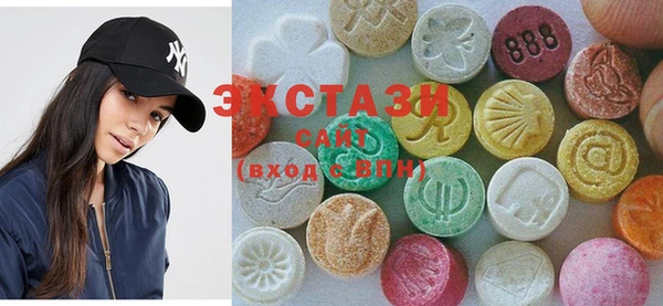 стаф Алексеевка