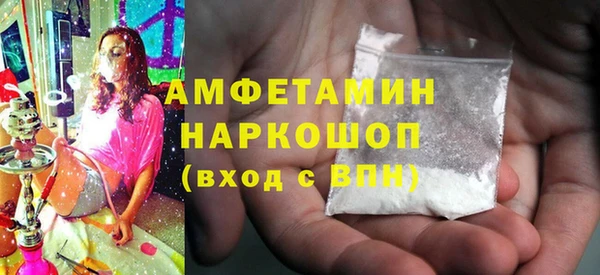 гашиш Алзамай