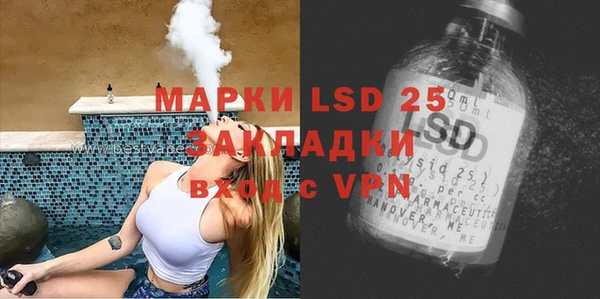 гашиш Алзамай