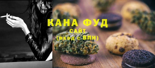 стаф Алексеевка