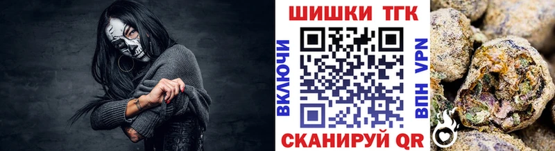 хочу наркоту  blacksprut онион  Марихуана LSD WEED  Ковров 